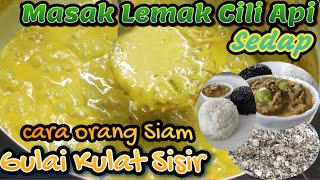 Kulat Sisir Masak Lemak Cili Api | Gulai Kulat Sisir Cara Orang Siam