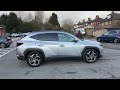 DY22XFV - Tucson 1.6 TGDi Hybrid 230 Ultimate 5dr 2WD Auto