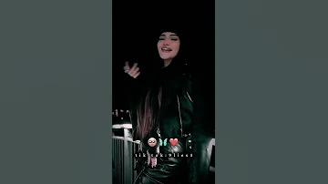 يا سماء شوفي عيوني وخليها تمطر وين الان 