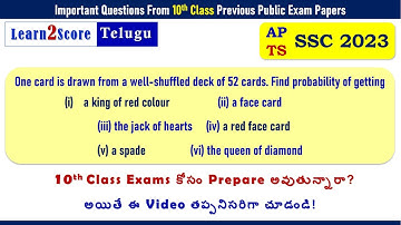 Important Question on Playing Cards | 10th Class Probability AP TS