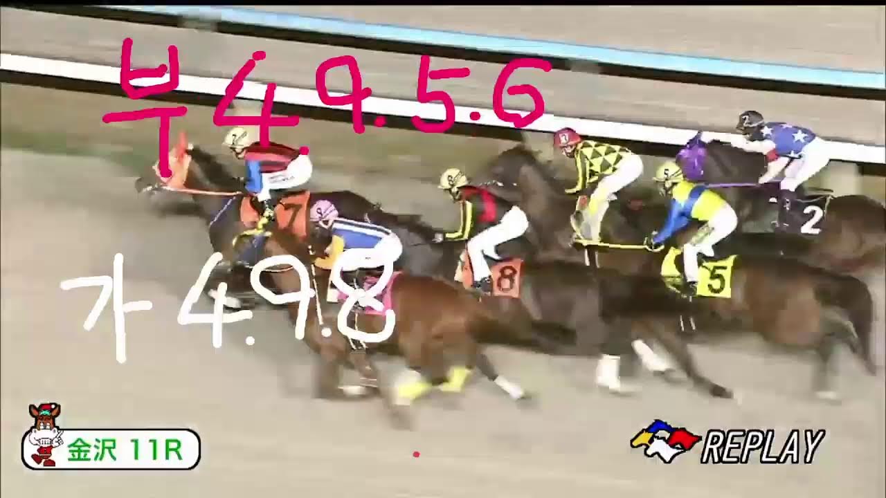 아몬드 아이님의 라이브 방송