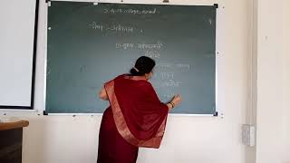 ECO2
