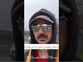 مئی 2026 - کینیڈا 🇨🇦🥶 سردی جانے کا نام نہیں لےرہی ہے پاکستان 🇵🇰🔥 میں گرمی قہر برسا رہی ہے -