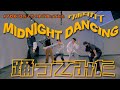 【プロダンサーが踊ってみた】MIDNIGHT DANCING - クボタカイ | YDK Apartment