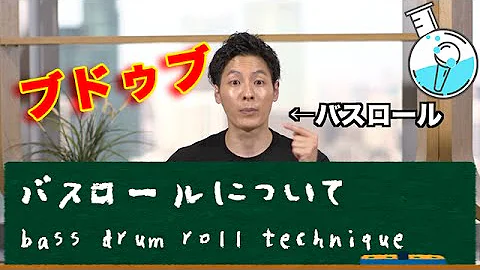 ボイパ 練習 ボイパ超入門 超重要 スネアドラムのやり方 芸能summary Documents Openideo Com