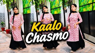 Kaalo Chasmo (Official Video) Gulshan Music,Jaat Nia,Ruchika Jangid | New Haryanvi Dj Song 2026