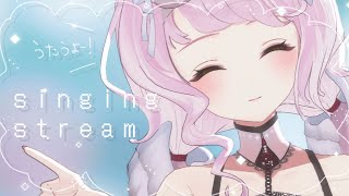 #歌枠 ⁝ ‍ 初見さん◎ おひるの一曲はこれで決まり！〖 時庭らんぜ / #無原唱レコード 〗