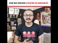 Iran War Hits Bangladesh Economy