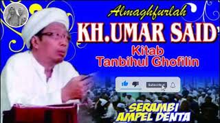 Download Lagu #KHUMARSAID, Luasnya Ampunan dan Rahmat Alloh, ngaji bahasa jawa serambi masjid ampel denta #55 MP3
