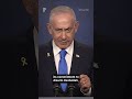 Netanyahu vows Israel won't let Hezbollah rebuild power