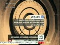 قضية اليوم حول تكرار أزمة إنقطاع التيار الكهربائي الحلقة كاملة ٣٠ ١ ٢٠١٤