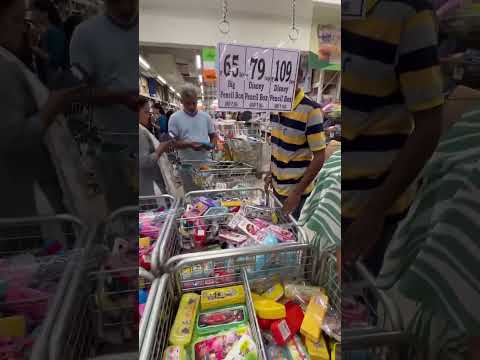 Dmart find useful