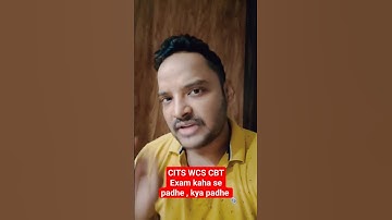 CITS WCS CBT Exam kaha se padhe , cti WCS me kya padhe