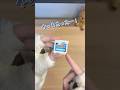 壊したかも！？【3DS】