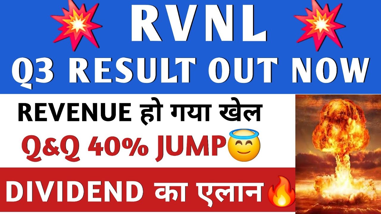 RVNL Q3 RESULT 🔥 RVNL SHARE LATEST NEWS | RVNL SHARE NEWS | RVNL SHARE | RVNL NEWS