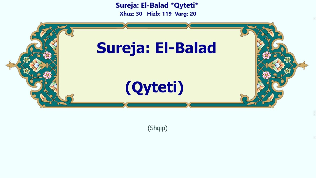 El-Balad