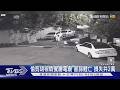 偷剪胡椒蝦餐廳電纜 害錦鯉亡 損失共2萬｜TVBS新聞 @TVBSNEWS01
