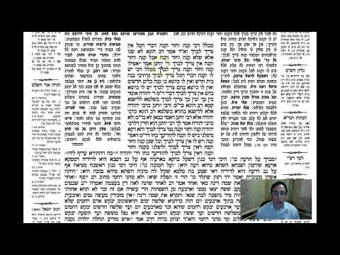 Berakhot  60a - Youtube