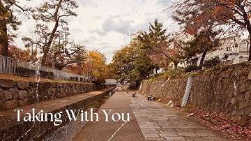 Jelena - Taking With You (Demo) [Lyric Video]