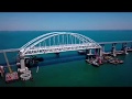 Крымский мост | Ход строительства июль 2018 год
