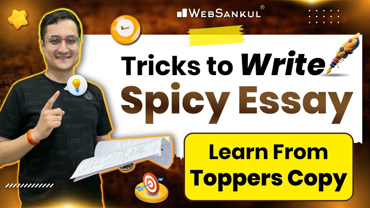 Tricks to Write Spicy Essay | Learn From Toppers Copy | GPSC Mains | DySO Mains | STI Mains