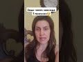 Завистта показва ниска самооценка и липса на ненужни неща които ни карат да се чувстваме по уверени 