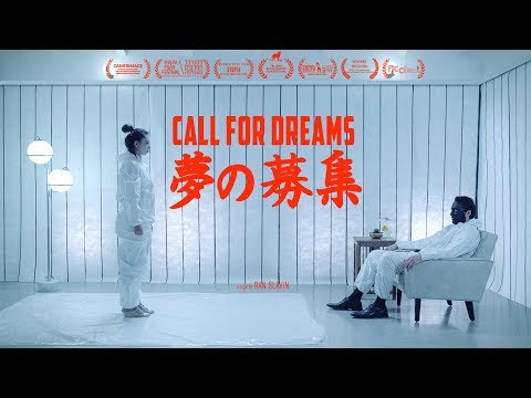 Call For Dreams - Trailer