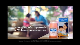Tempra (Philippines) logo history