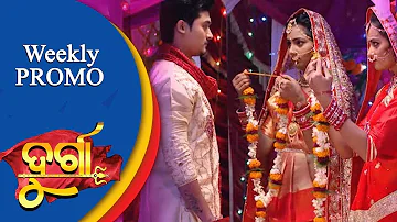 Durga | Weekly Promo | Odia Serial - TarangTV