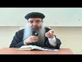 عظة ابونا ابراهيم ابراهيم بمارى جرجس جزيرة بدران كيف نقضى اسبوع الالام مصؤر طلعت 01223688410