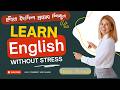 English Grammar Person – Confusion Gone! Free Learning