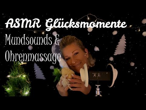 ASMR Glücksmomente #3Dio #Entspannung  Ohrenmassage Mouthsounds 100% Einschlafhilfe Relax GermanASMR
