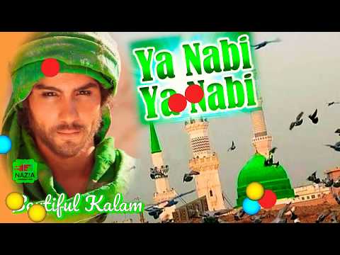 ya-nabi-ya-nabi-naat-beutiful-voice-with-daff-||