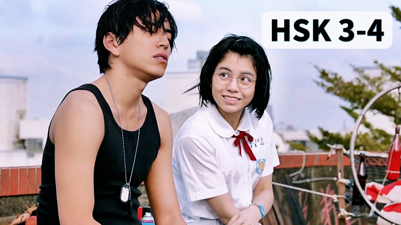 Может ли любовное письмо научить тебя китайскому? 💌 (HSK 3-4)