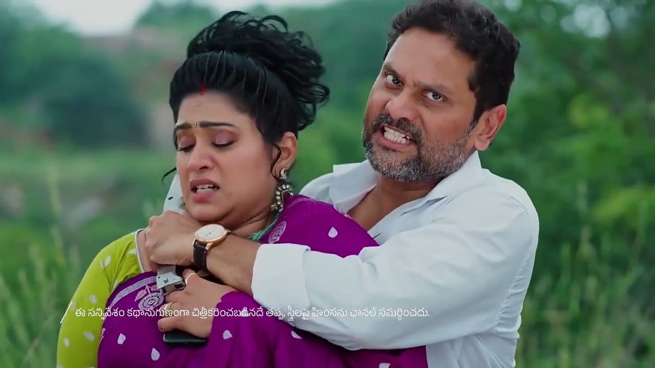 Meghasandesam | Ep - 451 | Webisode | Oct 23 2025 | Zee Telugu