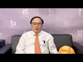 【談股藺經】藺常念 2021-03-15 小米打贏列入黑名單官司，股價急升