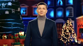 Новогоднее Поздравление Президентов Украины.как Президенты Украины Поздравляли Народ С Новым Годом