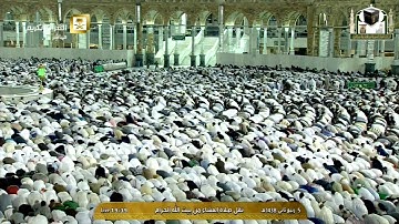 صلاة العشاء للشيخ د.خالد الغامدي - الثلاثاء 5 ربيع الثاني 1438 - تلاوة خاشعة من سورة الواقعة والحديد