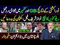 "Noora Kushti" Exposed: How GB and Kashmir Reacted to the Situation? || Imran Riaz Khan VLOG