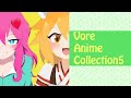 【vore】voreAnimeCollection5【丸呑み】