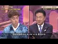 【デベロッパーまとめ】野村不動産「プラウド」の原点にある驚きの商品づくり/平均年収2000万円超！ヒューリック