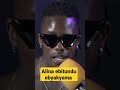 Naye Tom Dee рџ Јрџ Јрџ Ј Naye Tom Dee рџ Јрџ Јрџ Ј