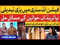 Pakistan fashion industry trends change  trending women dresses 2023  bol news