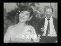 Connie Chan Po-chu 陈宝珠sang Christmas song