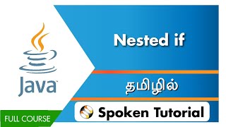 Nested if - Tamil