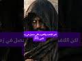 الفتى الذي حي ر النبي ﷺ هل كان هذا هو الدج ال 