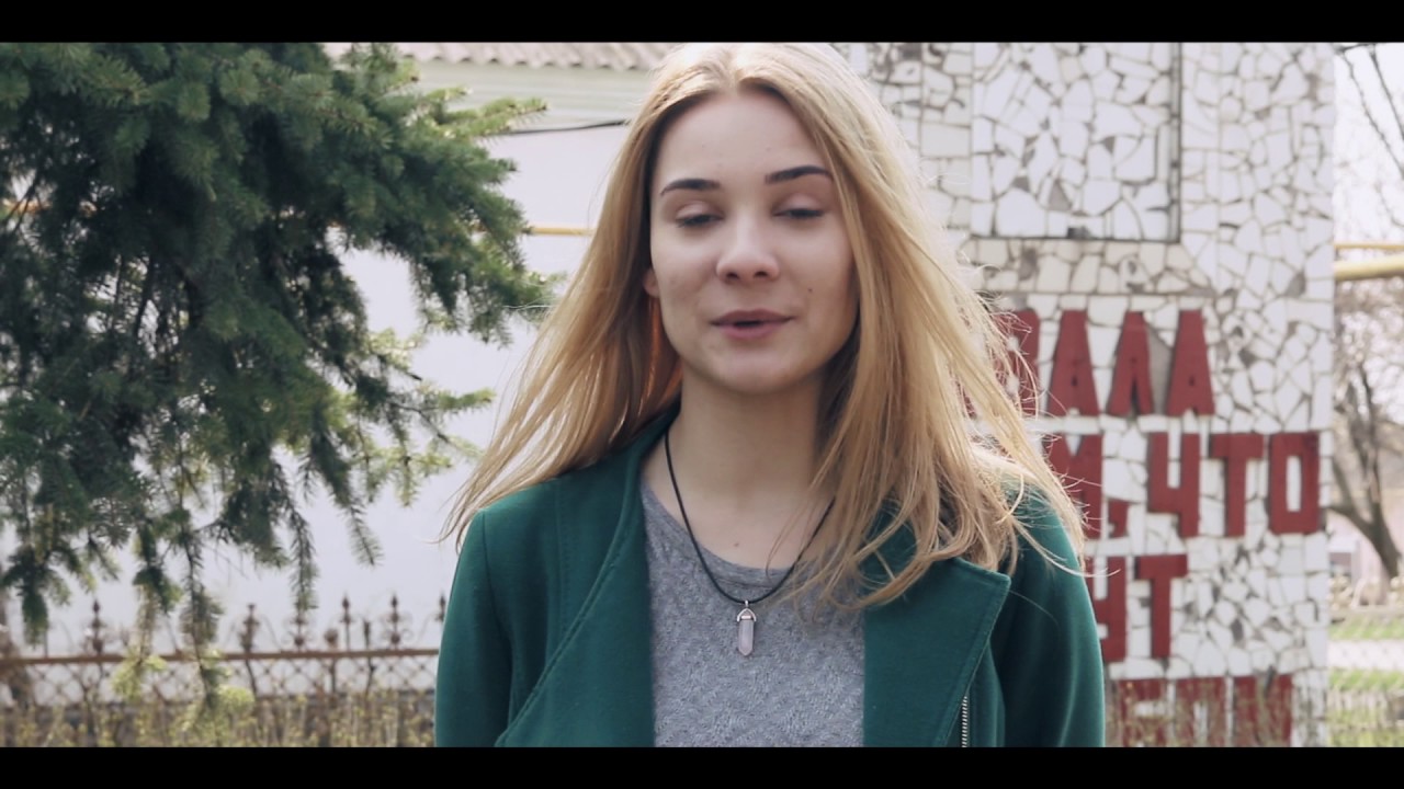 Шахты СОШ №49 Я сдам ЕГЭ - YouTube