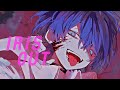 IRIS OUT / 米津玄師 -aoru (Cover)-