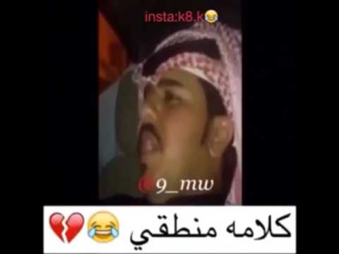 كلام منطقي