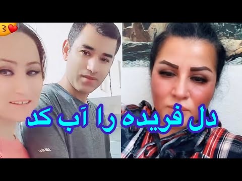 خاله رونا و خاله فریده ناز دادن شوهر را یاد بگیر از خاله رونا